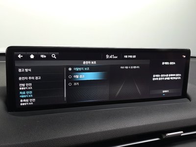 2022 Genesis ELECTRIFIED GV70 thumbnail 27
