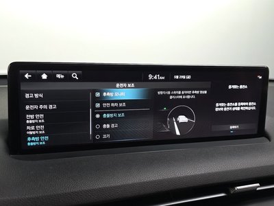 2022 Genesis ELECTRIFIED GV70 thumbnail 29