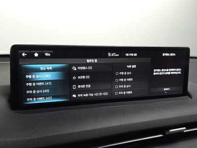 2022 Genesis ELECTRIFIED GV70 thumbnail 28
