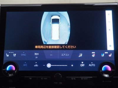 2025 TOYOTA ALPHARD — миниатюра 25