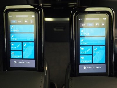 2025 TOYOTA ALPHARD — миниатюра 16