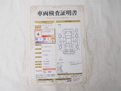 2025 TOYOTA ALPHARD — миниатюра 40
