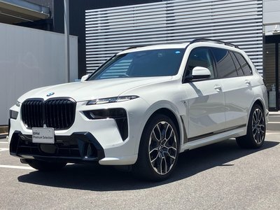 2024 BMW X7 照片 7