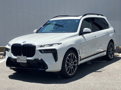 2024 BMW X7 照片 1