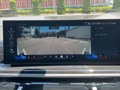 2024 BMW X7 缩略图 42