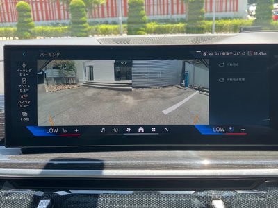2024 BMW X7 缩略图 41