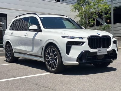 2024 BMW X7 缩略图 13