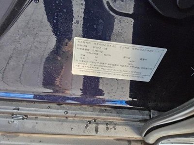 MERCEDES-BENZ GLE - 7