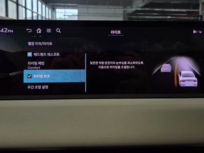 2025 Genesis G80 (RG3) — миниатюра 33