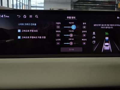 2025 Genesis G80 (RG3) — миниатюра 27