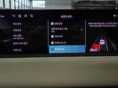 2025 Genesis G80 (RG3) — миниатюра 30