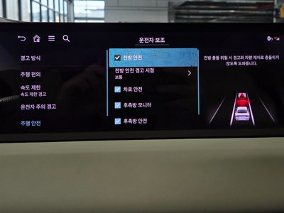 2025 Genesis G80 (RG3) — миниатюра 28