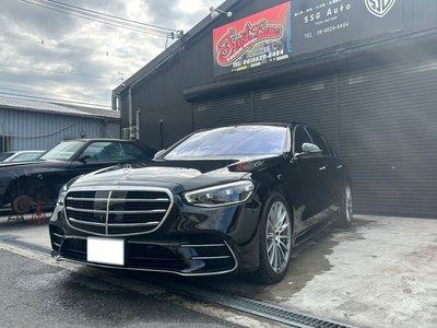 MERCEDES-BENZ S-CLASS - 1