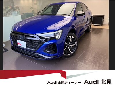 AUDI Q8 SPORTBACK E-TRON