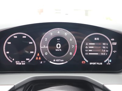 2025 Porsche PANAMERA — миниатюра 58