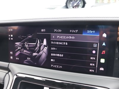 2025 Porsche PANAMERA — миниатюра 69