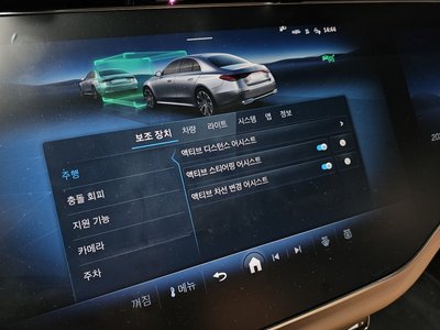 2024 Mercedes-BENZ E-CLASS 缩略图 23