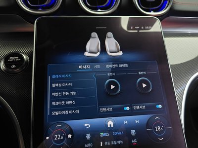 2025 Mercedes-BENZ CLE 缩略图 24