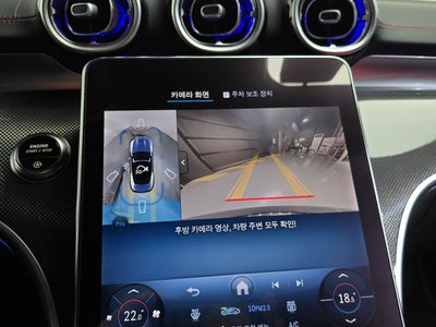 2025 Mercedes-BENZ CLE 缩略图 20