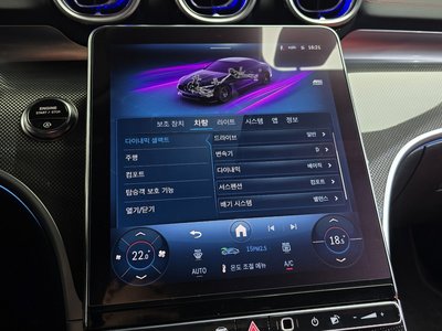 2025 Mercedes-BENZ CLE 缩略图 31