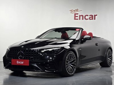 2025 Mercedes-BENZ CLE 缩略图 32