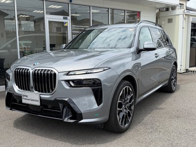 2023 BMW X7 照片 2