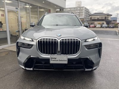 BMW X7 - 2