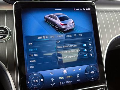 2025 MERCEDES-BENZ C-CLASS — миниатюра 16