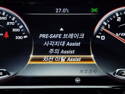 2017 Mercedes-BENZ S-CLASS — миниатюра 20