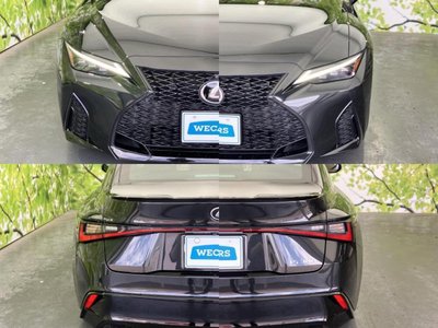 2023 Lexus IS 缩略图 51