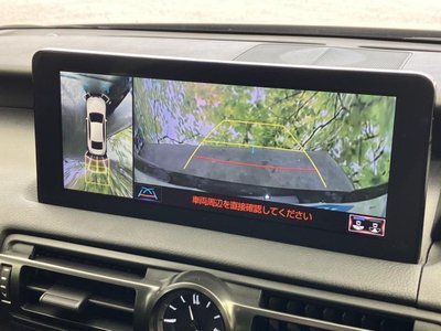 2023 Lexus IS 缩略图 14