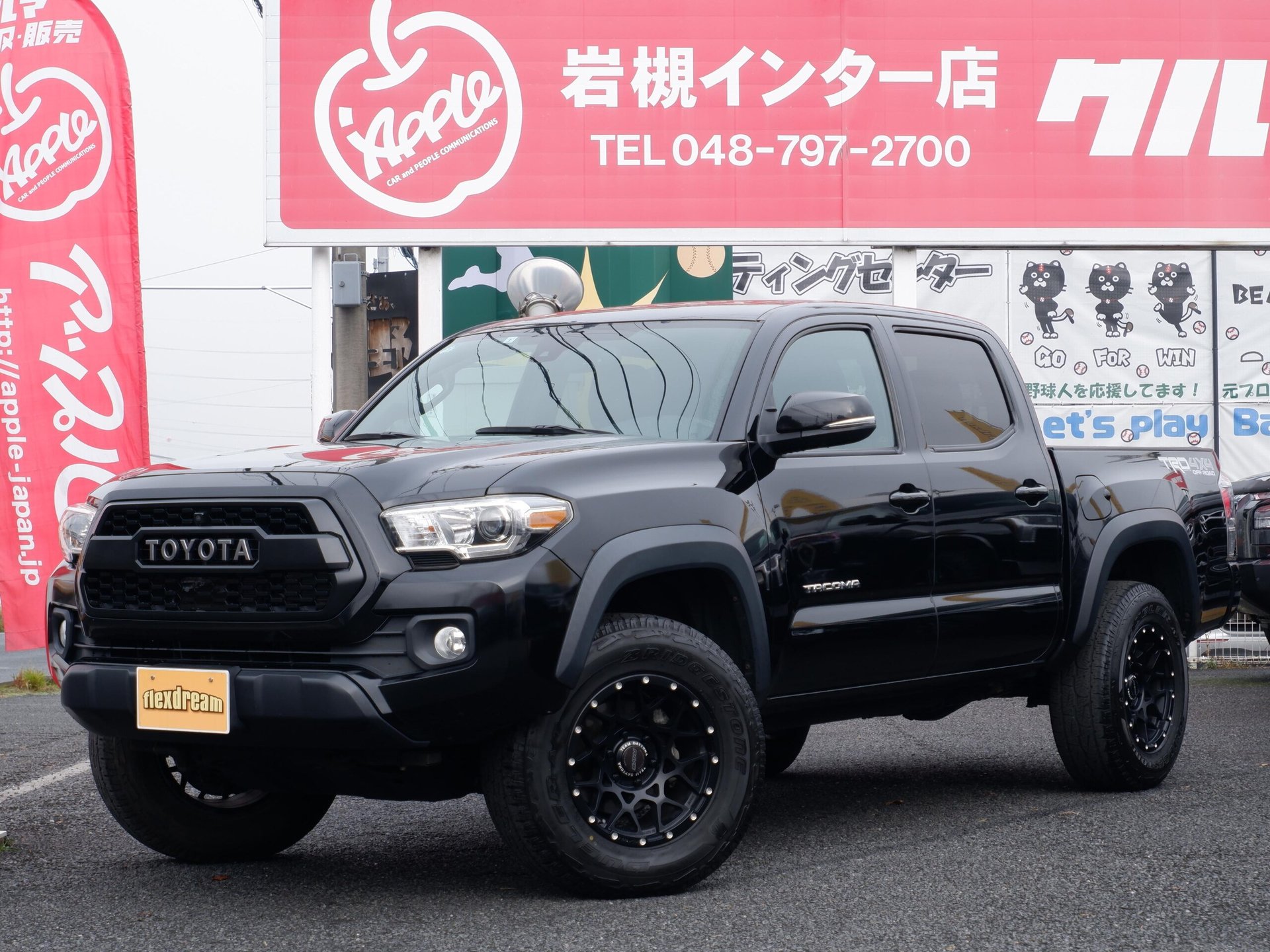 TOYOTA TACOMA - View 1
