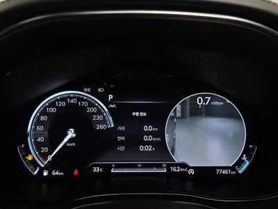 2021 Genesis GV70 缩略图 11