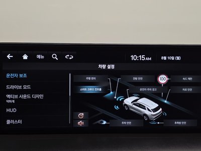 2021 Genesis GV70 缩略图 26
