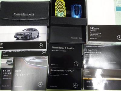 MERCEDES-BENZ S-CLASS - 4