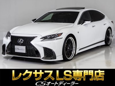2020 LEXUS LS 照片 1