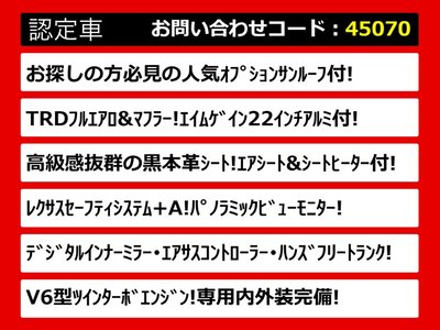 2020 LEXUS LS 照片 2