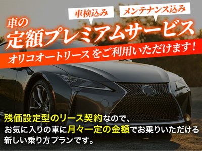 2025 Lexus RX — миниатюра 78
