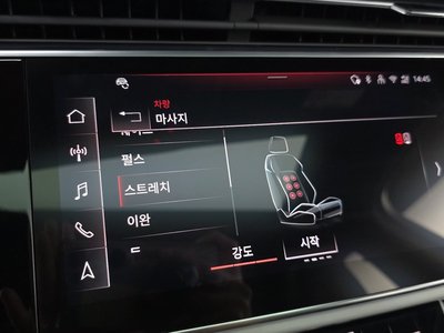 صورة مصغرة 24 لـ 2025 AUDI Q7