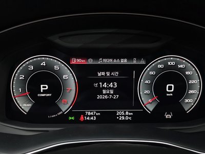 صورة مصغرة 11 لـ 2025 AUDI Q7