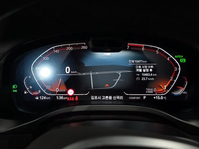BMW X4 - 8