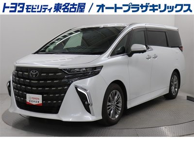 صورة 2 لـ 2023 Toyota ALPHARD