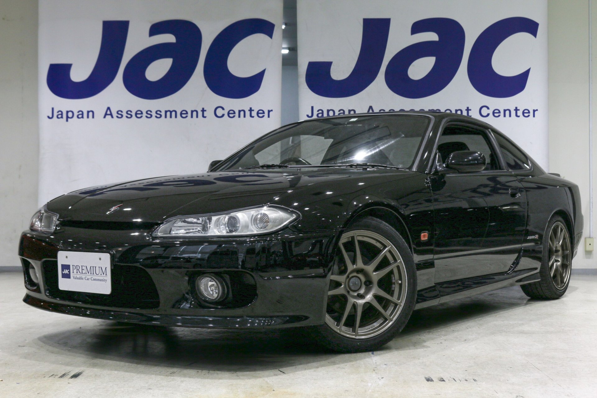 NISSAN SYLVIA - View 1