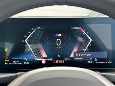 2026 BMW 3 SERIES — миниатюра 44