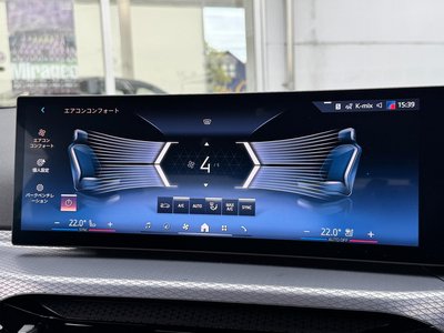 2026 BMW 3 SERIES — миниатюра 47