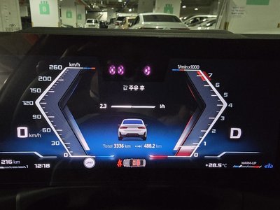 2026 BMW 3 SERIES photo 8