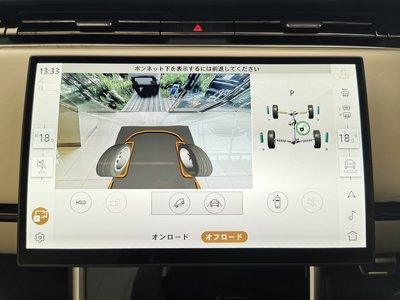 2025 LAND Rover RANGE ROVER — миниатюра 47
