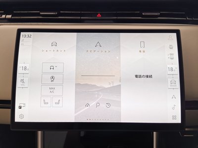 2025 LAND Rover RANGE ROVER — миниатюра 40