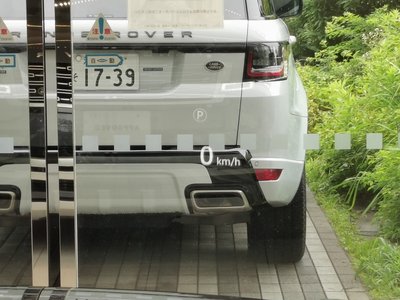 2025 LAND Rover RANGE ROVER — миниатюра 15