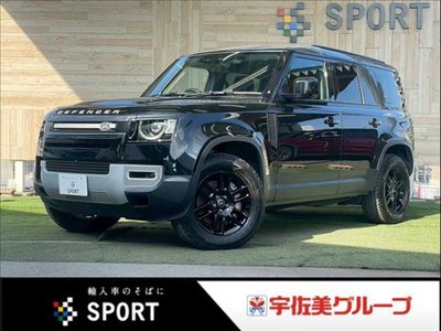 LAND ROVER DEFENDER - 2